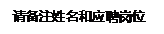 ı:뱸עӦƸλ